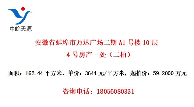 ʡ㳡A1¥104ŷһģ