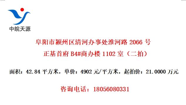 Ӱ´·2066׸B4#̰¥1102ңģ