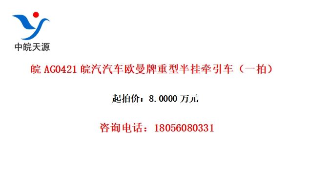 AG0421ŷͰǣһģ