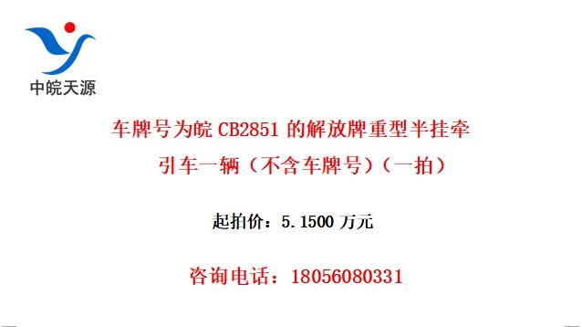 ƺΪCB2851ĽͰǣһƺţһģ