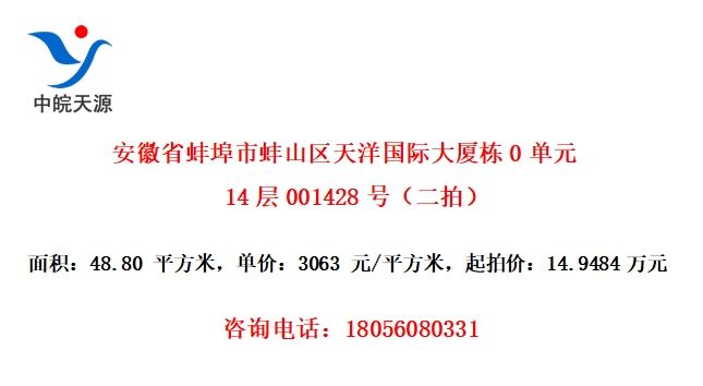 ʡаɽʴö0Ԫ14001428ţģ