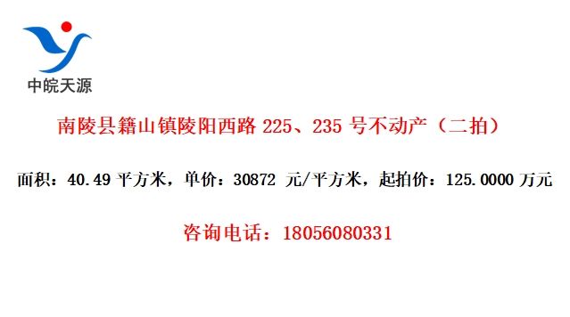 ؼɽ·225235Ųģ