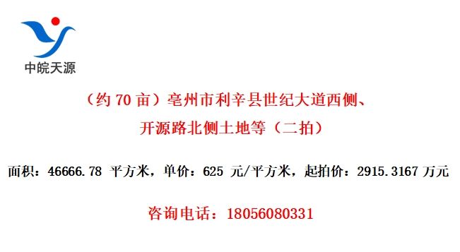Լ70ĶʹࡢԴ·صȣģ
