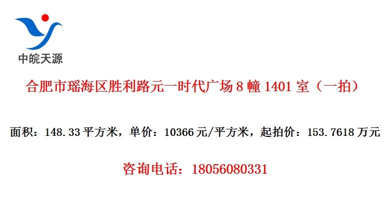 Ϸʤ·Ԫһʱ㳡81401ңһģ