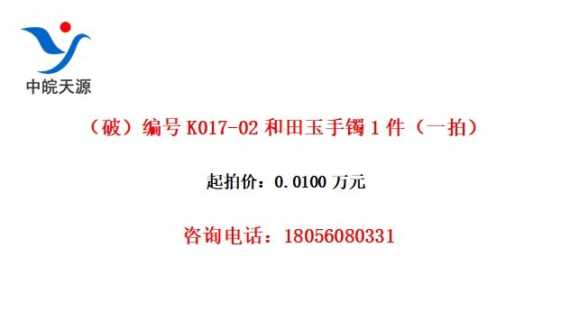 ƣK017-021һģ