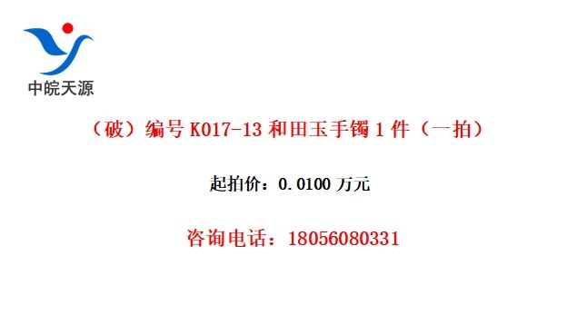 ƣK017-131һģ