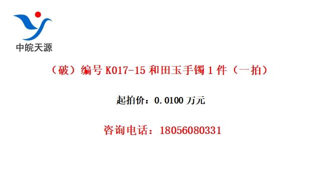 ƣK017-151һģ