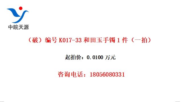 ƣK017-331һģ