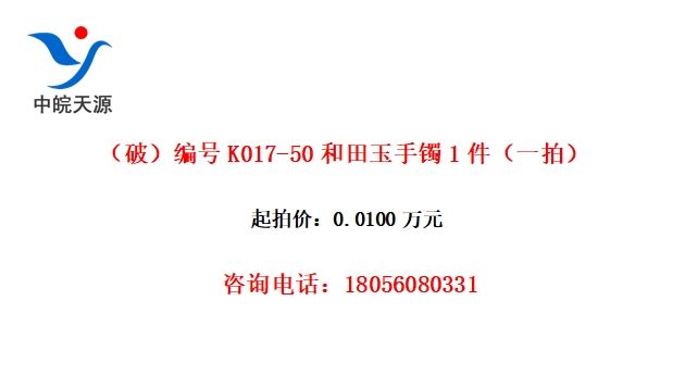 ƣK017-501һģ