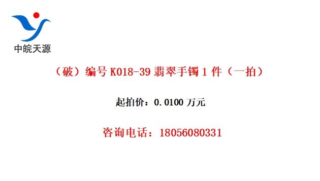 ƣK018-391һģ