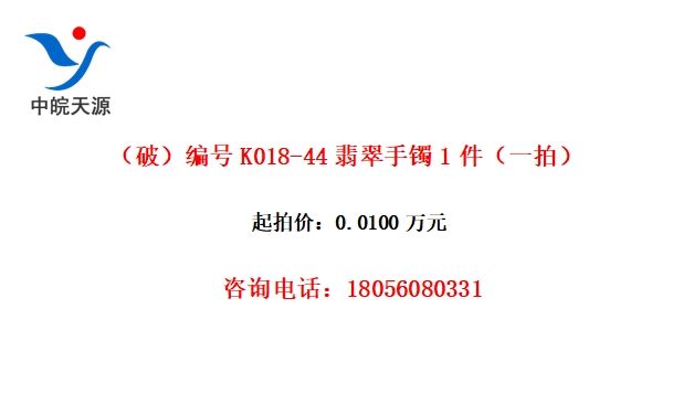 ƣK018-441һģ