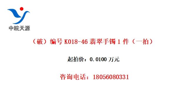 ƣK018-461һģ