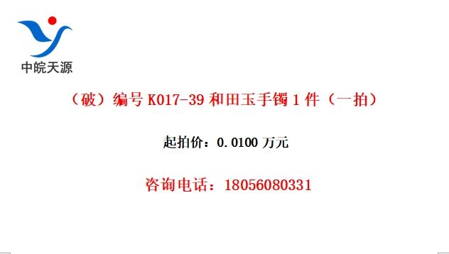 ƣK017-391һģ