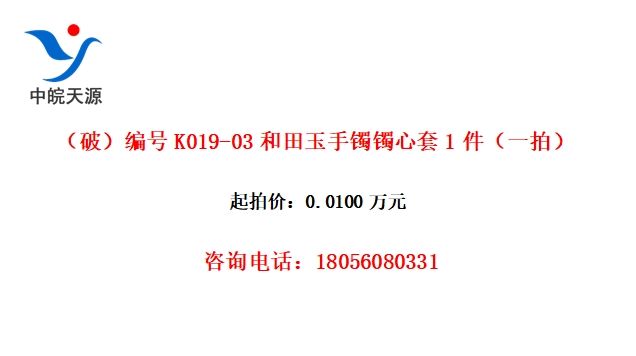 ƣK019-031һģ