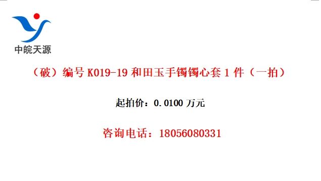 ƣK019-191һģ