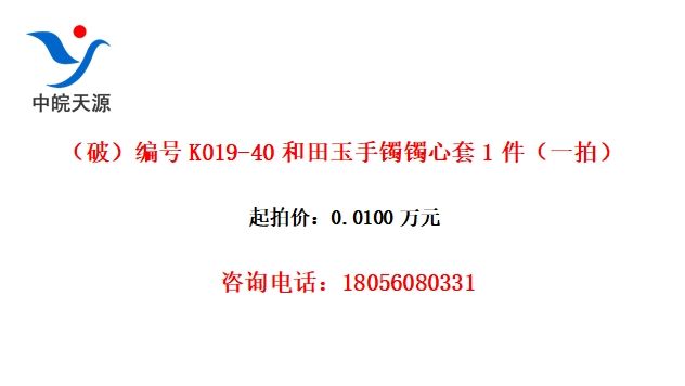 ƣK019-401һģ