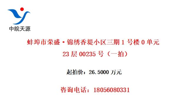 ʢС1¥0Ԫ2300235ţһģ