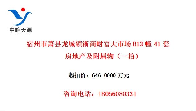 ̲ƸгB1341׷زһģ