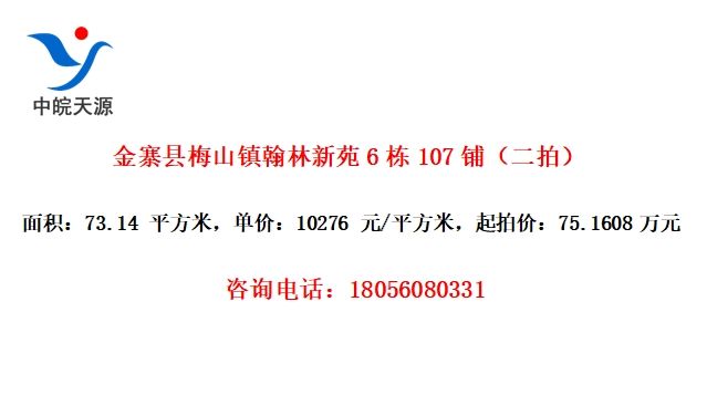 կ÷ɽԷ6107̣ģ
