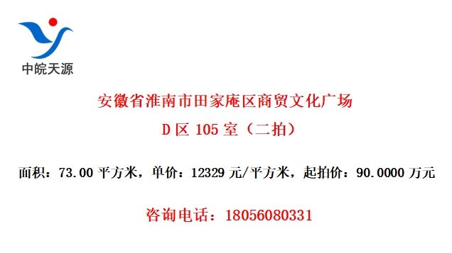 ʡóĻ㳡D105ңģ