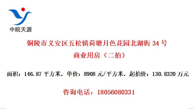 ͭ尲ɫ԰34ҵ÷ģ