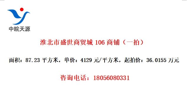 ʢó106̣һģ