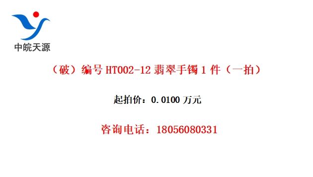 ƣHT002-121һģ