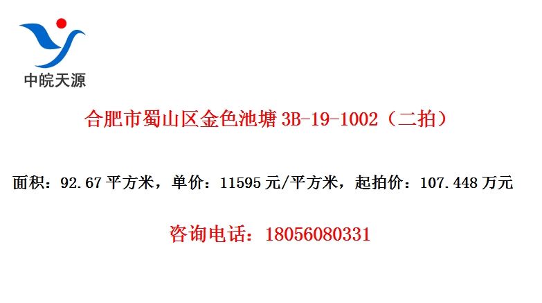 Ϸɽɫ3B-19-1002ģ