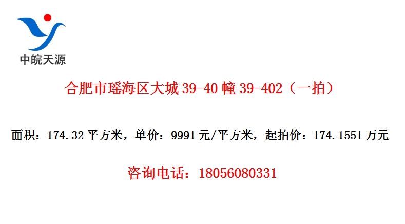 Ϸ39-4039-402һģ