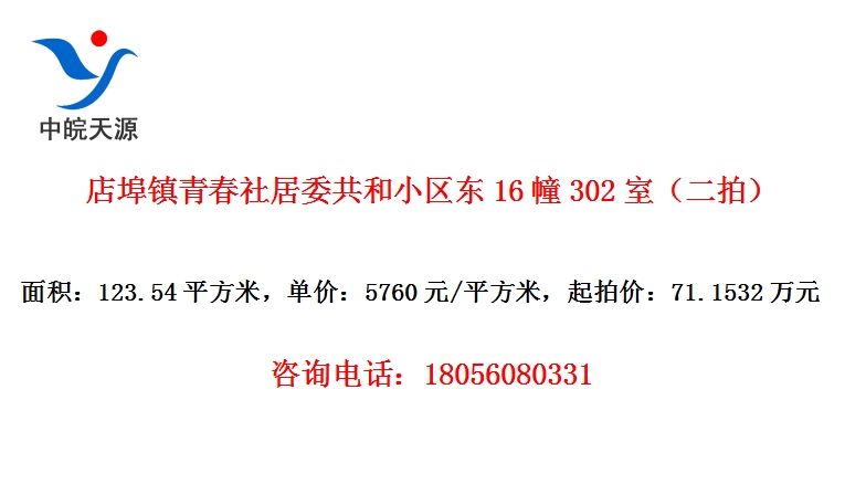 겺ഺίС16302ңģ