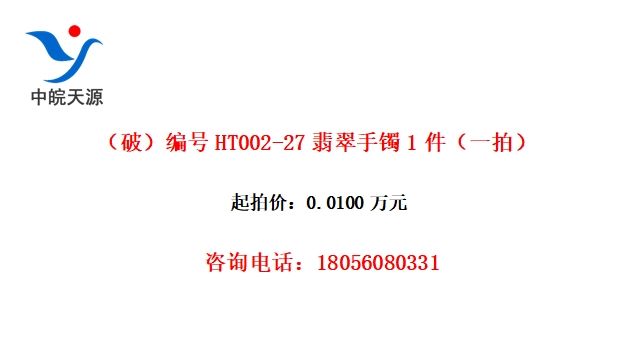 ƣHT002-271һģ