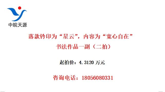 ӡΪơΪڡ鷨Ʒһģ