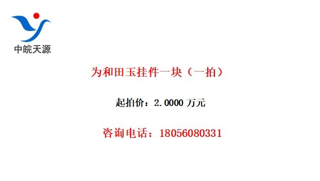 ΪҼһ飨һģ