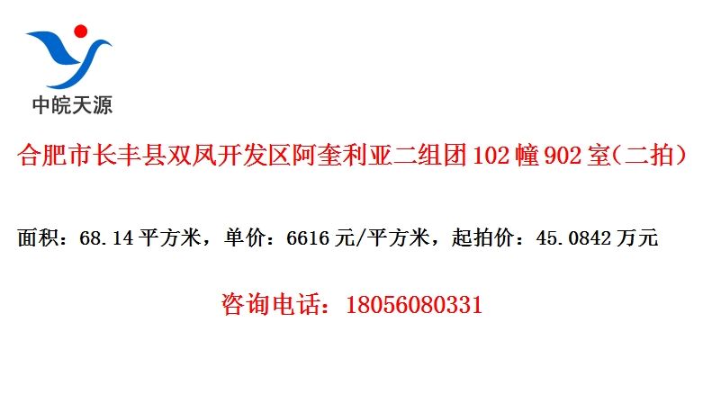 Ϸг˫￪Ƕ102902ңģ