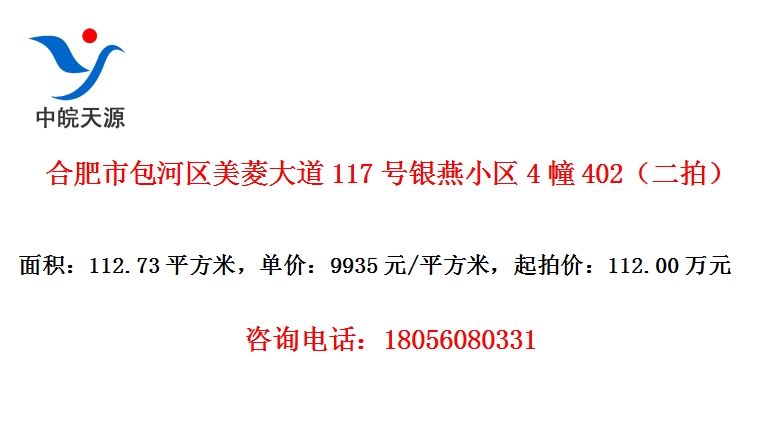 Ϸа117С4402ģ