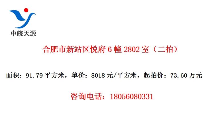 Ϸվø62802ңģ