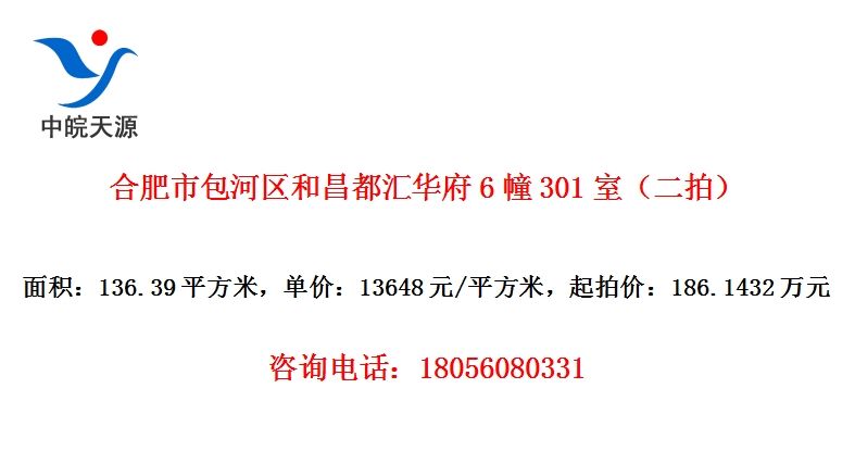 ϷаͲ㻪6301ңģ