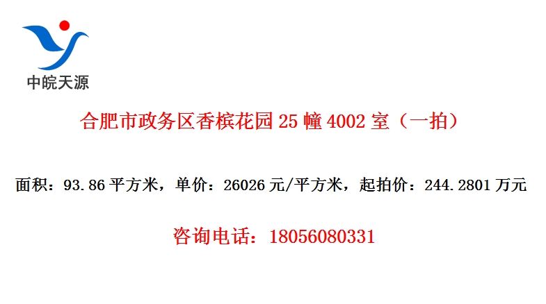 ϷĻ԰254002ңһģ
