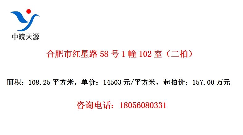 Ϸк·581102ңģ