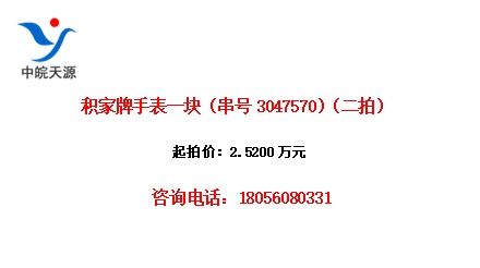 ֱһ飨3047570ģ