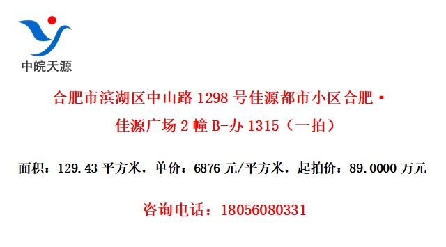 Ϸбɽ·1298żԴСϷʡԴ㳡2B-1315һģ