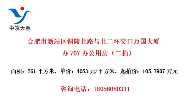Ϸվͭ걱·뱱ð707칫÷ģ