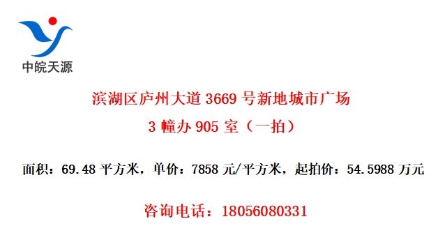 ®ݴ3669µسй㳡3905ңһģ