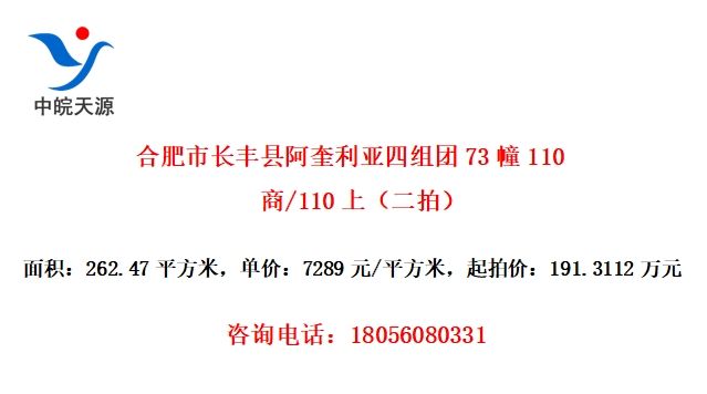 Ϸгذ73110/110ϣģ