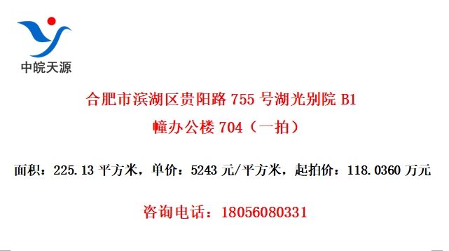Ϸб·755źԺB1칫¥704һģ