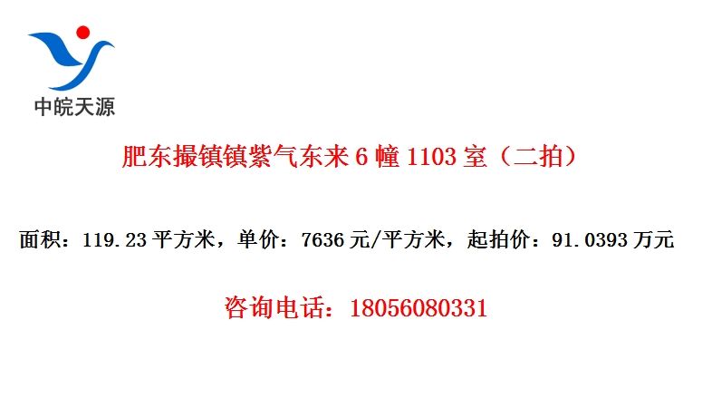 ʶ61103ңģ