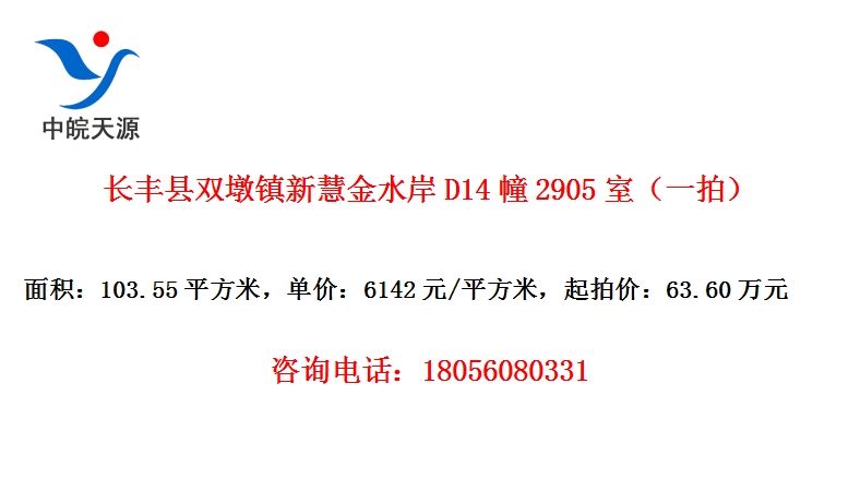 ˫»۽ˮD142905ңһģ