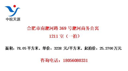ϷǺ·369ǺԢ1211ңһģ