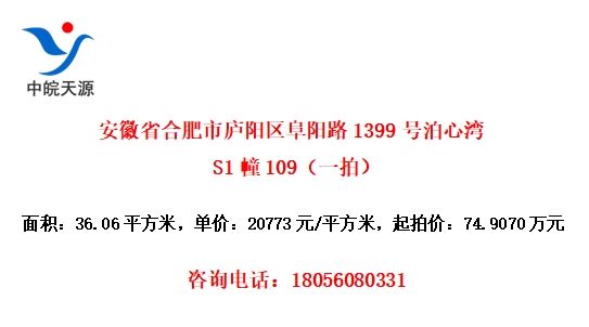 ʡϷ®·1399ŲS1109һģ