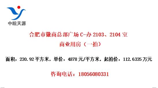 Ϸлܲ㳡C-21032104ҵ÷һģ